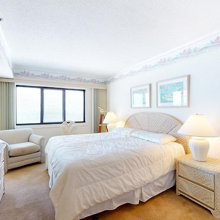 Plaza II Hotel Ocean City Room photo